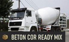 Permalink ke Supplier Beton Readymix Cor K-225 di Cimenyan